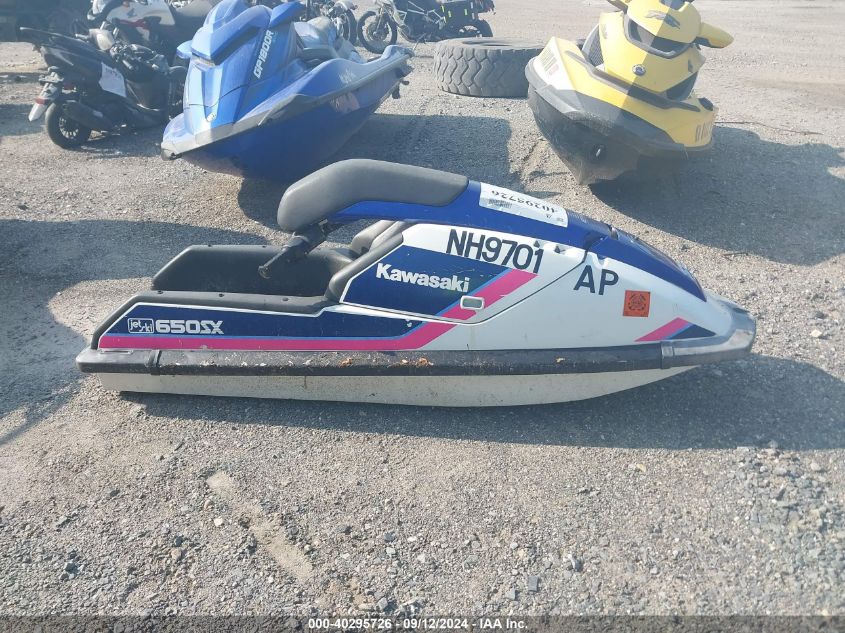 1989 Kawasaki Jetski VIN: KAW70727C989 Lot: 40295726