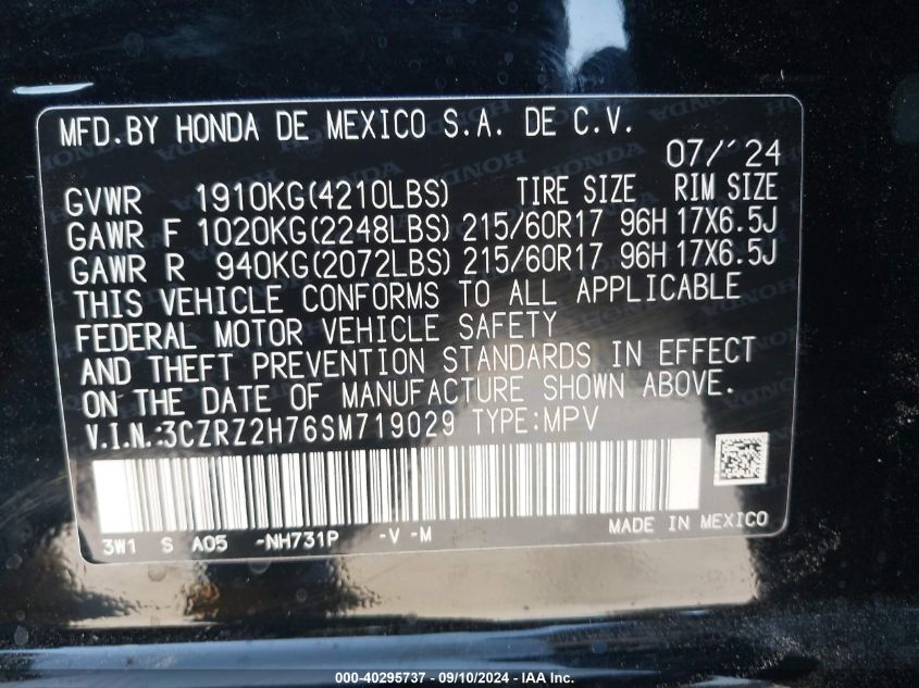 2025 Honda Hr-V Exl VIN: 3CZRZ2H76SM719029 Lot: 40295737