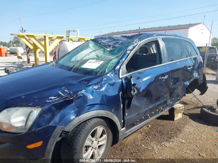 2008 Saturn Vue 4-Cyl Xe VIN: 3GSCL33P78S618665 Lot: 40295771