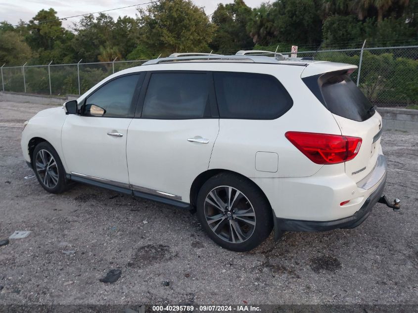 2017 Nissan Pathfinder S/Sv/Sl/Platinum VIN: 5N1DR2MN3HC647992 Lot: 40295789