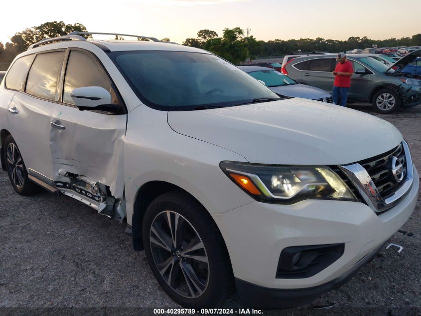 2017 Nissan Pathfinder S/Sv/Sl/Platinum VIN: 5N1DR2MN3HC647992 Lot: 40295789