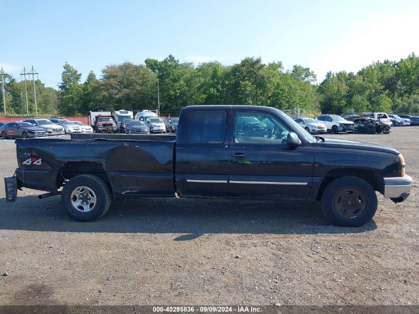 2004 Chevrolet Silverado 1500 Ls VIN: 1GCEK19VX4E355593 Lot: 40295836