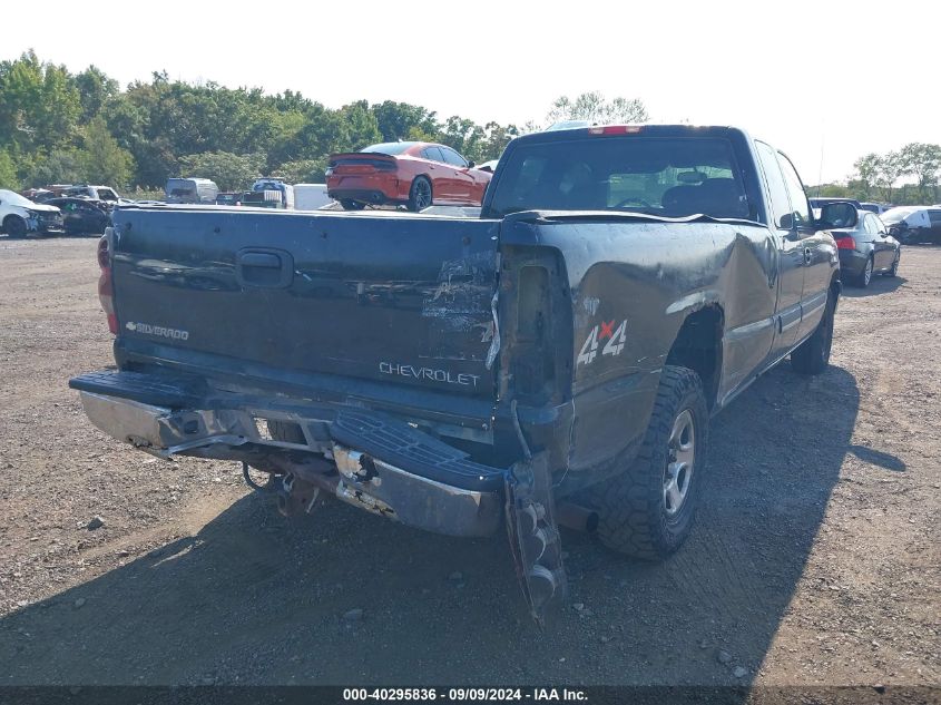 2004 Chevrolet Silverado 1500 Ls VIN: 1GCEK19VX4E355593 Lot: 40295836