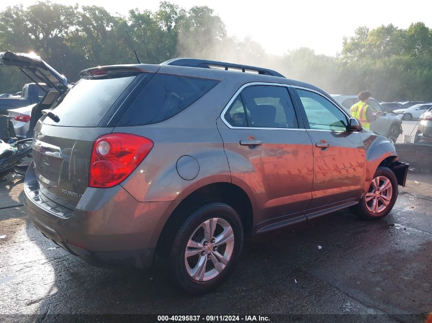 2010 Chevrolet Equinox Lt VIN: 2CNALDEW9A6334984 Lot: 40295837