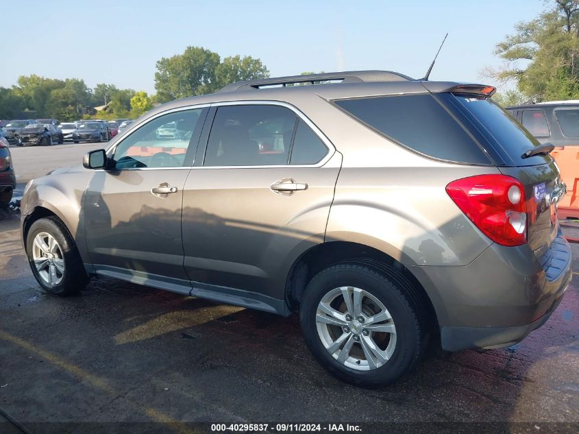 2010 Chevrolet Equinox Lt VIN: 2CNALDEW9A6334984 Lot: 40295837