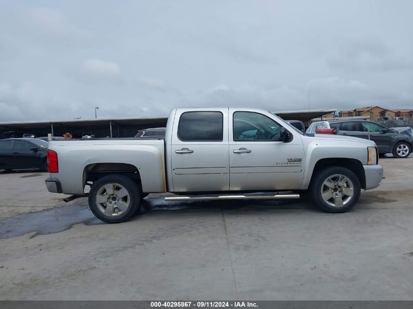 2011 Chevrolet Silverado C1500 Lt VIN: 3GCPCSE02BG182530 Lot: 40295867