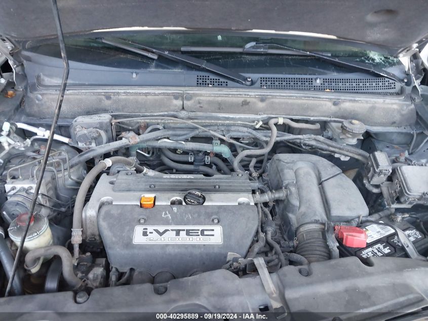 2006 Honda Cr-V Ex VIN: JHLRD78876C041539 Lot: 40295889