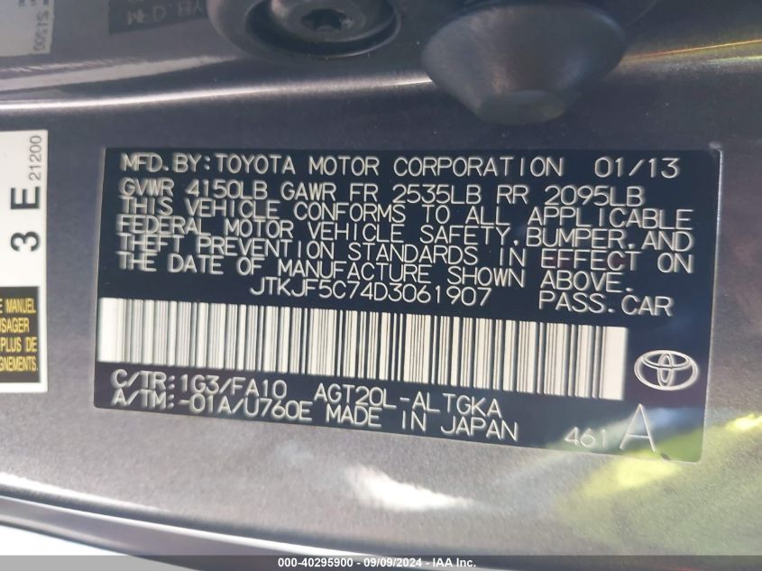 2013 Scion Tc Base (A6)/Release Series 8.0 VIN: JTKJF5C74D3061907 Lot: 40295900