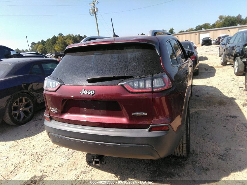 2019 Jeep Cherokee Latitude 4X4 VIN: 1C4PJMCB9KD268587 Lot: 40295906