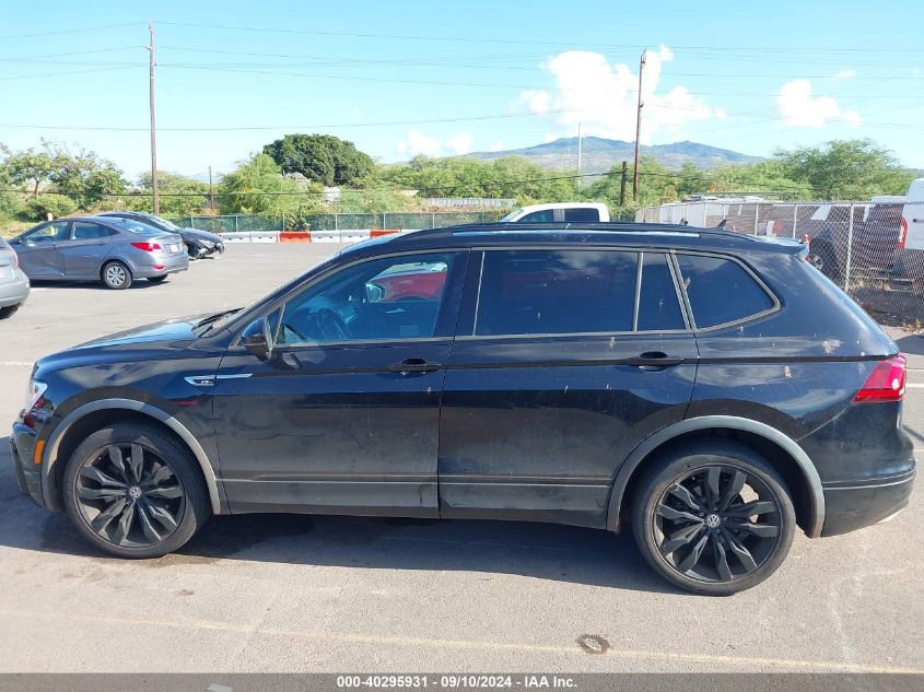 2020 Volkswagen Tiguan 2.0T Se/2.0T Se R-Line Black/2.0T Sel VIN: 3VV2B7AX5LM133119 Lot: 40295931