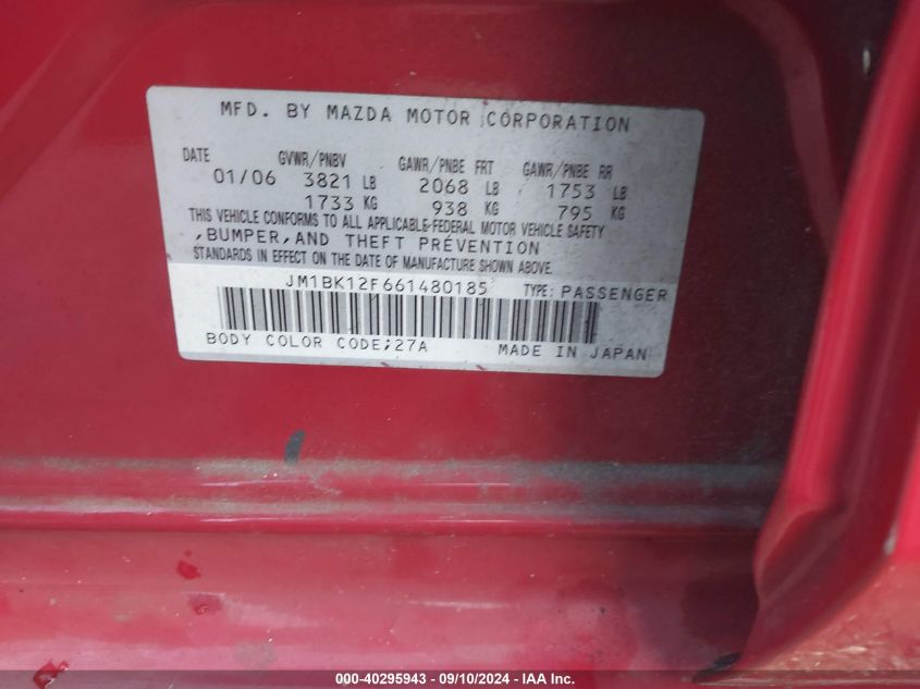 JM1BK12F661480185 2006 Mazda Mazda3 I