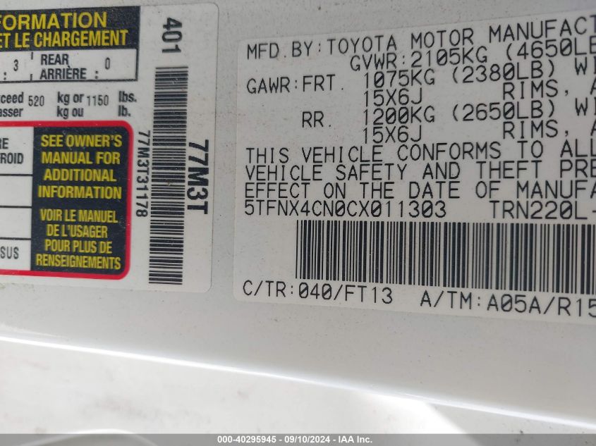 2012 Toyota Tacoma VIN: 5TFNX4CN0CX011303 Lot: 40295945