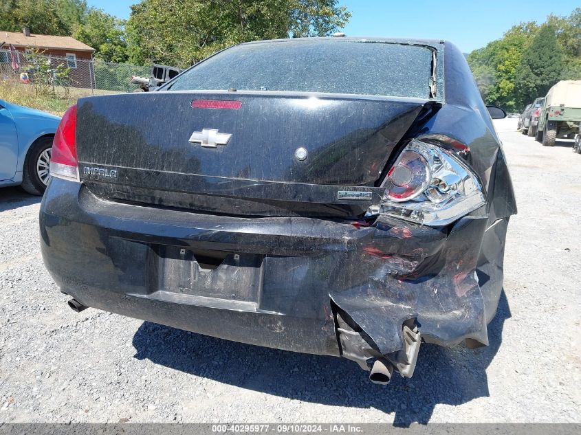 2012 Chevrolet Impala Police VIN: 2G1WD5E31C1201230 Lot: 40295977