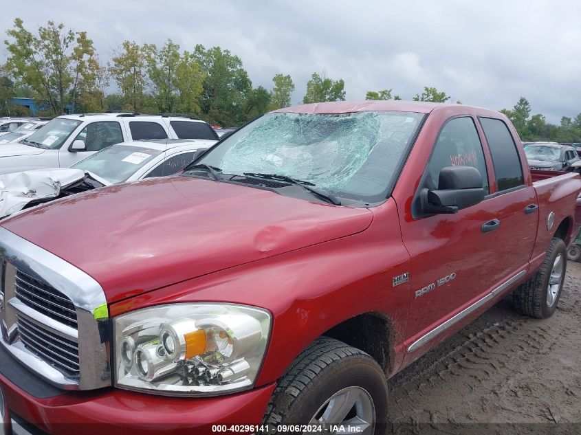 2007 Dodge Ram 1500 Slt/Trx4 Off Road/Sport VIN: 1D7HU18207J619761 Lot: 40296141