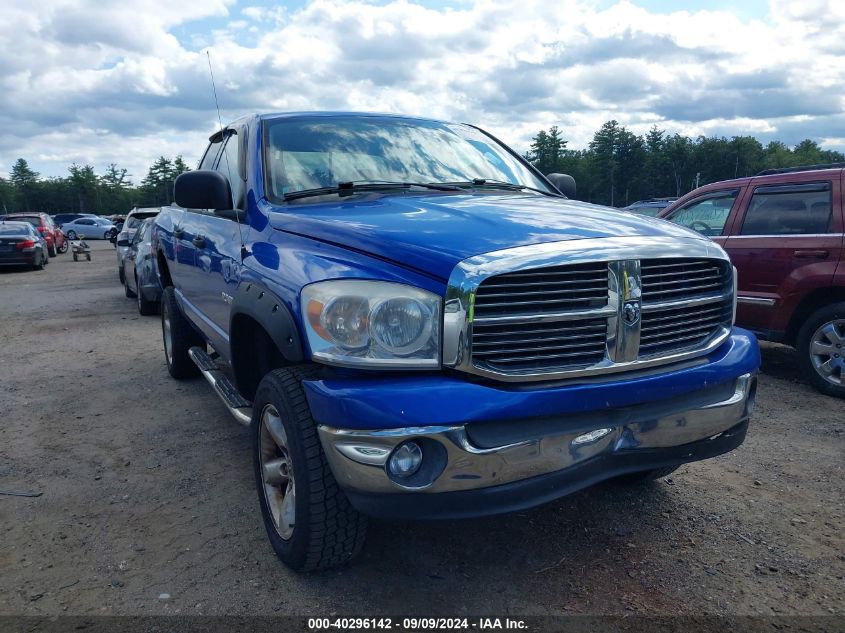 2008 Dodge Ram 1500 Slt VIN: 1D7HU18238S552701 Lot: 40296142