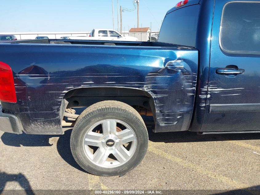 3GCEC13J58G108435 2008 Chevrolet Silverado 1500 Lt1