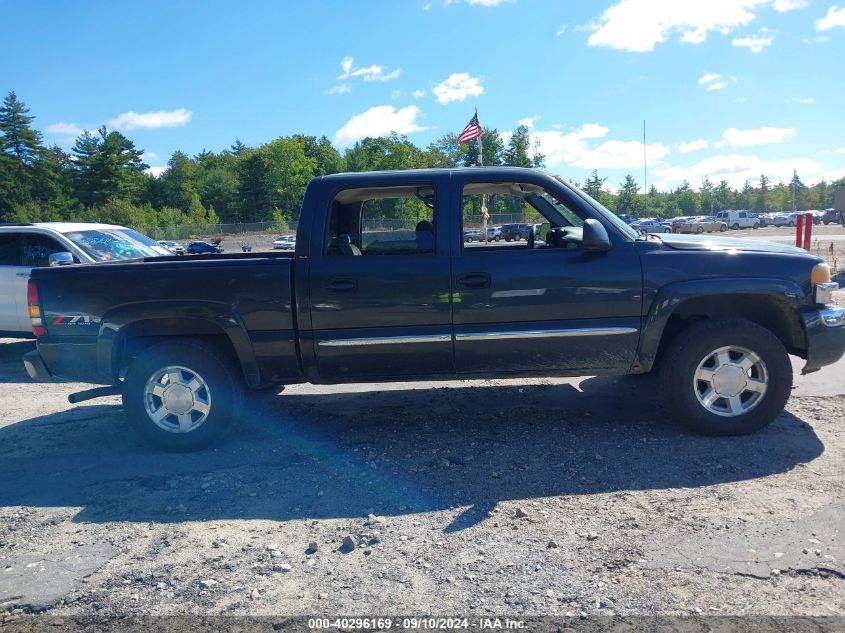 2005 GMC Sierra 1500 Sle VIN: 2GTEK13T551132887 Lot: 40296169