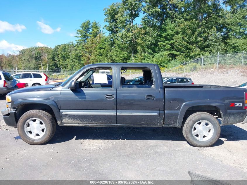 2005 GMC Sierra 1500 Sle VIN: 2GTEK13T551132887 Lot: 40296169