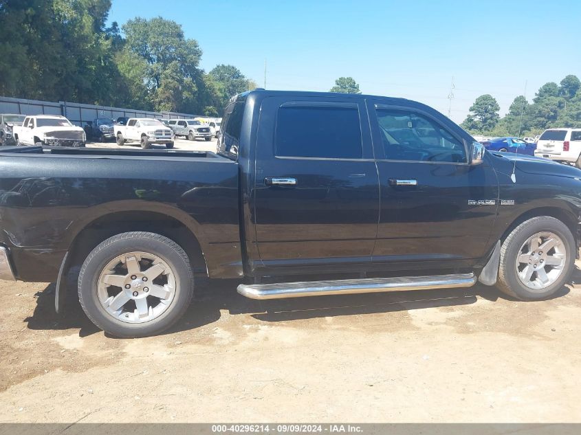 2009 Dodge Ram 1500 Laramie VIN: 1D3HB13T99S706112 Lot: 40296214