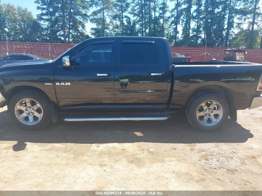 2009 Dodge Ram 1500 Laramie VIN: 1D3HB13T99S706112 Lot: 40296214