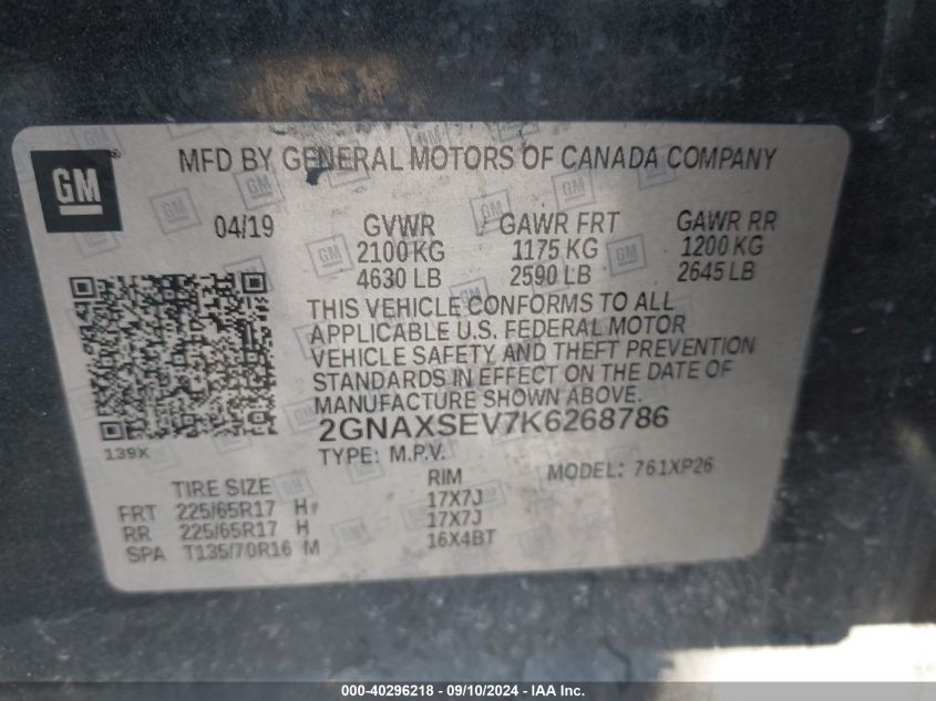 2GNAXSEV7K6268786 2019 Chevrolet Equinox Ls