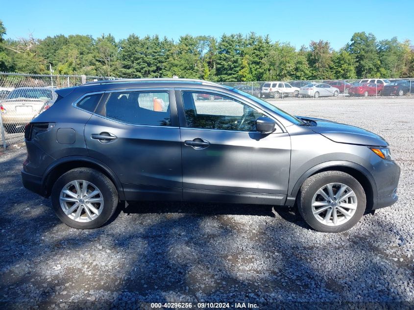 2017 Nissan Rogue Sport Sv VIN: JN1BJ1CR8HW124521 Lot: 40296256