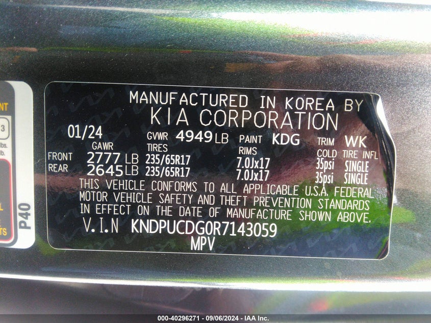 2024 KIA SPORTAGE HYBRID LX - KNDPUCDG0R7143059