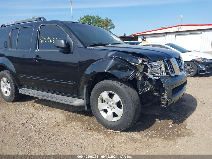 5N1AR18WX6C607647 2006 Nissan Pathfinder S