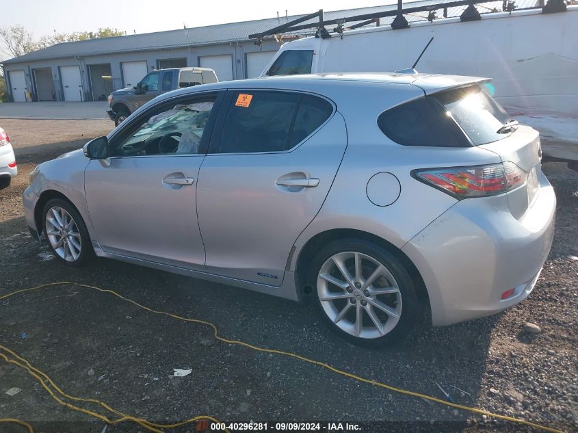 JTHKD5BH4B2032727 2011 Lexus Ct 200H Premium