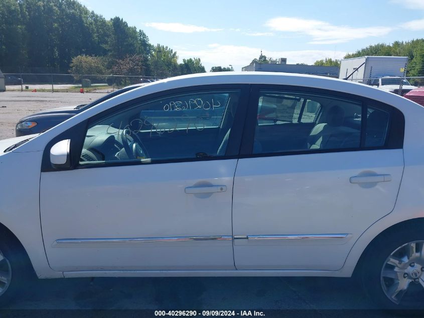 2011 Nissan Sentra 2.0S VIN: 3N1AB6APXBL685825 Lot: 40296290