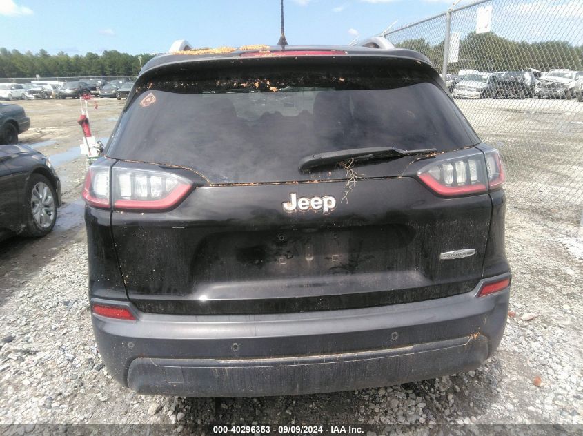 2020 Jeep Cherokee Latitude Plus Fwd VIN: 1C4PJLLB7LD568723 Lot: 40296353