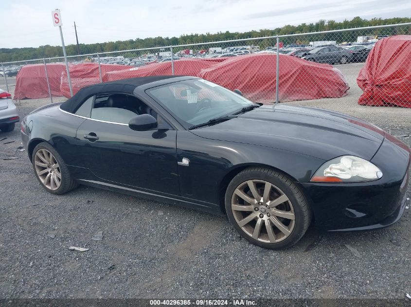 2009 Jaguar Xk VIN: SAJWA44B195B28746 Lot: 40296385