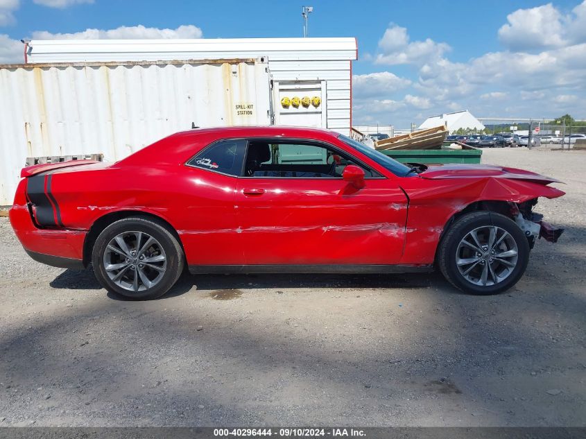 2020 Dodge Challenger Sxt Awd VIN: 2C3CDZGG7LH199237 Lot: 40296444