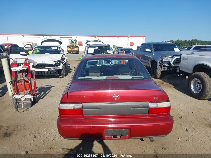 1997 Toyota Corolla Ce VIN: 1NXBA02E0VZ638145 Lot: 40296467