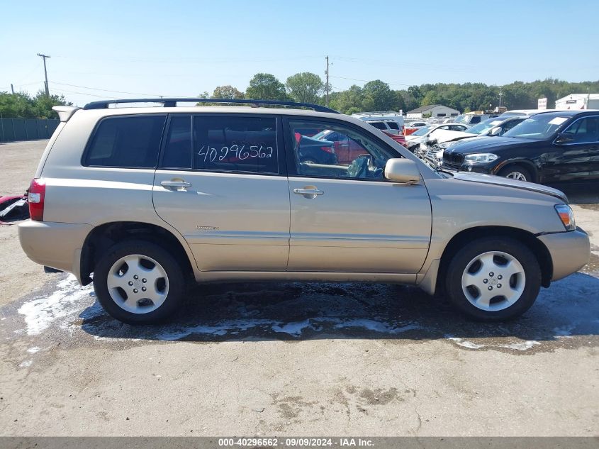 2006 Toyota Highlander Limited V6 VIN: JTEEP21A760165553 Lot: 40296562