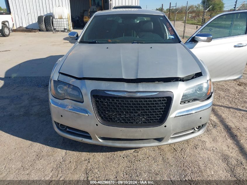 2C3CCAHGXCH217104 2012 Chrysler 300 Limited