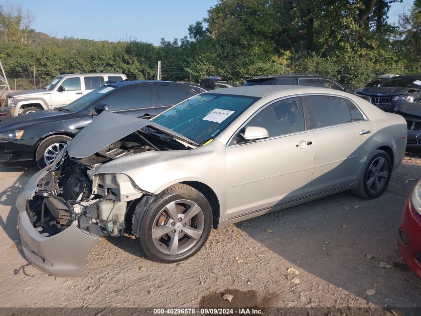 1G1ZC5EU0CF127140 2012 Chevrolet Malibu 1Lt