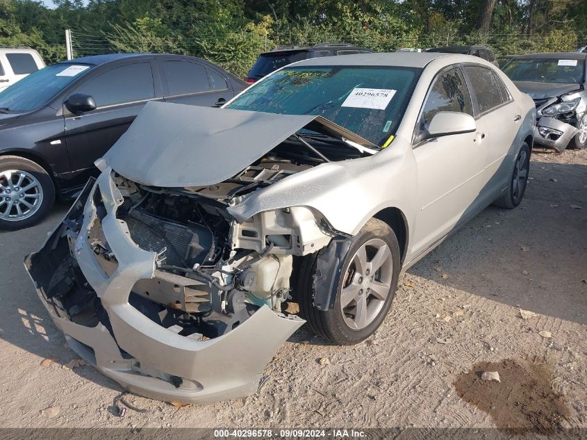 1G1ZC5EU0CF127140 2012 Chevrolet Malibu 1Lt