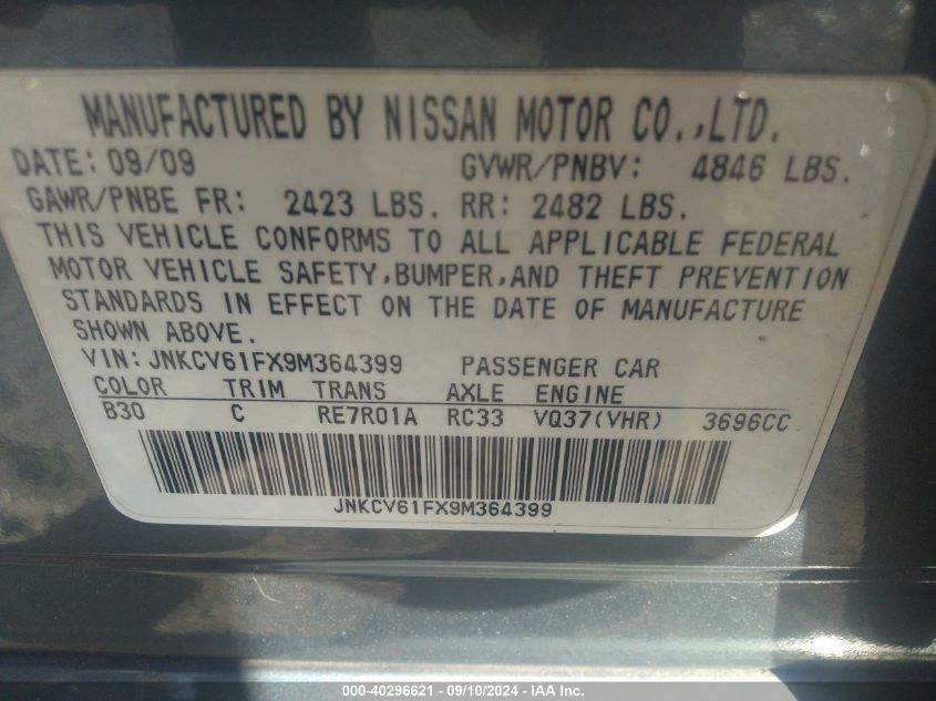 JNKCV61FX9M364399 2009 Infiniti G37X