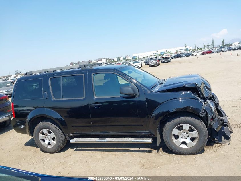 2011 Nissan Pathfinder S VIN: 5N1AR1NN38C628510 Lot: 40296640