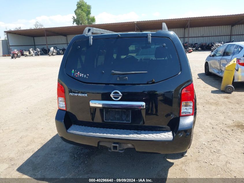 2011 Nissan Pathfinder S VIN: 5N1AR1NN38C628510 Lot: 40296640