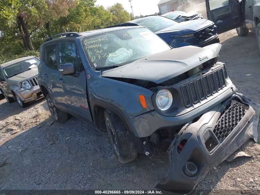 VIN ZACCJBCTXGPD37226 2016 Jeep Renegade, Trailhawk no.1