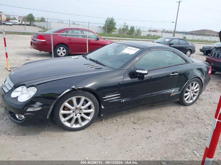 2008 Mercedes-Benz Sl 550 VIN: WDBSK71F78F135840 Lot: 40296703