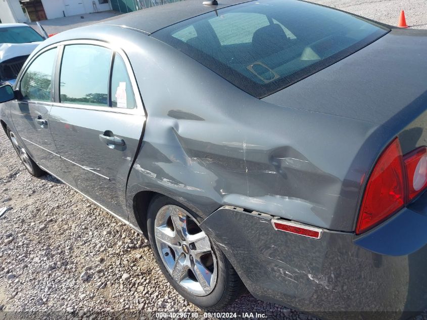 1G1ZH57B79F172291 2009 Chevrolet Malibu 1Lt