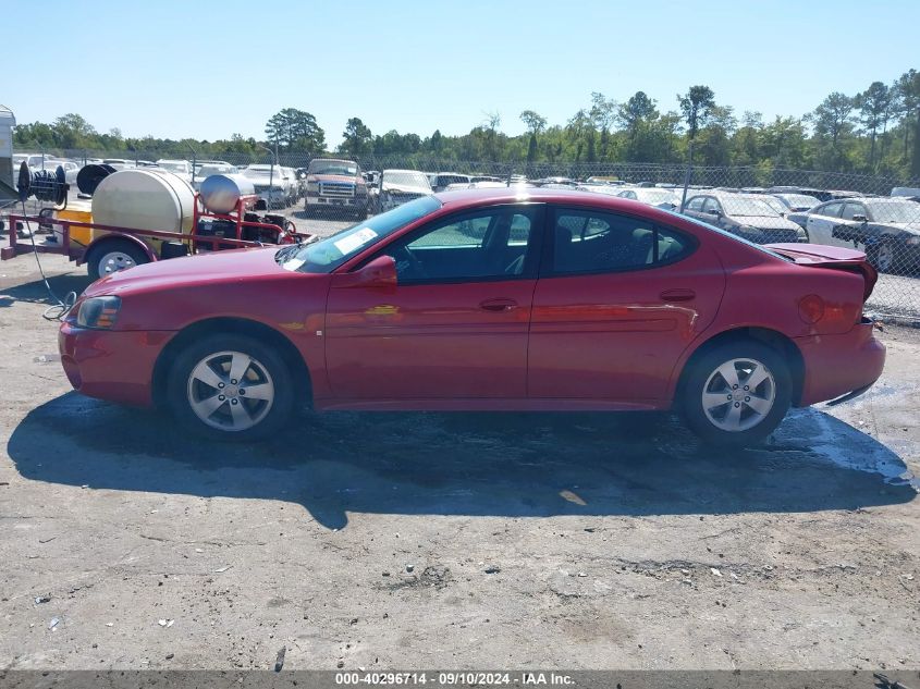 2008 Pontiac Grand Prix VIN: 2G2WP552881160631 Lot: 40296714