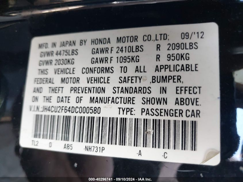 2013 Acura Tsx Tech VIN: JH4CU2F64DC000580 Lot: 40296741