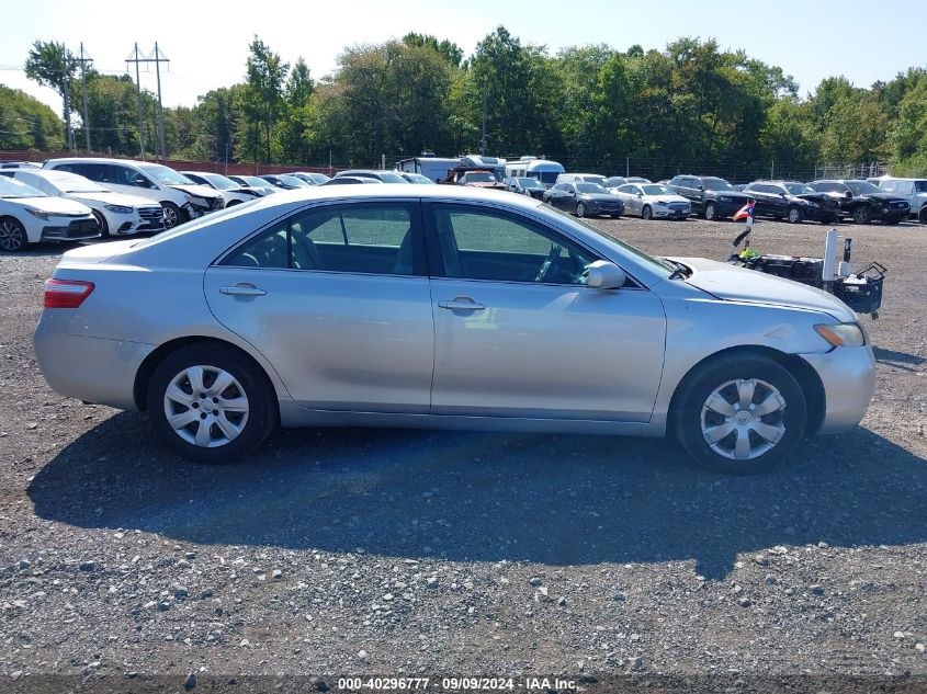 2009 Toyota Camry Le VIN: 4T1BE46K59U312570 Lot: 40296777