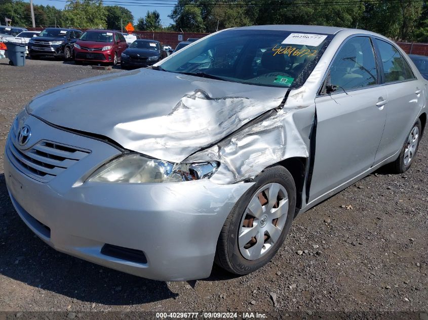 2009 Toyota Camry Le VIN: 4T1BE46K59U312570 Lot: 40296777