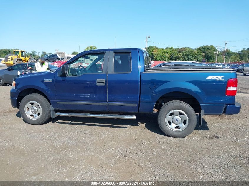 2007 Ford F-150 Fx4/Stx/Xl/Xlt VIN: 1FTRX14W17FB83259 Lot: 40296806