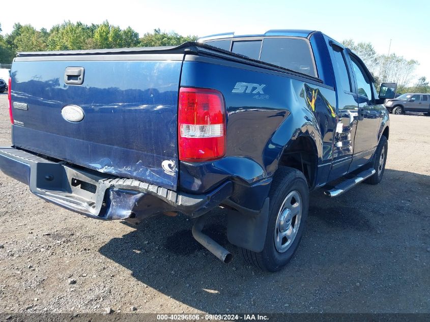 2007 Ford F-150 Fx4/Stx/Xl/Xlt VIN: 1FTRX14W17FB83259 Lot: 40296806